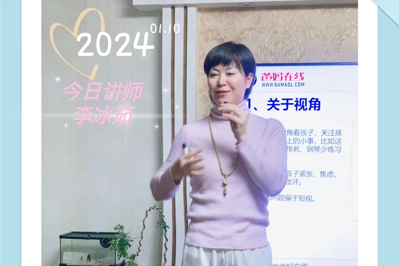 微信圖片_20241016080008.jpg